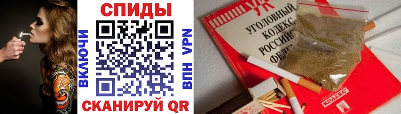 даркнет сайт  Андреаполь  Бутират бутандиол 