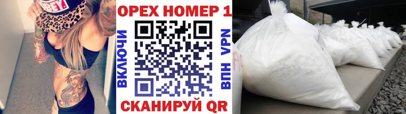 COCAIN Fish Scale МЕГА маркетплейс Андреаполь