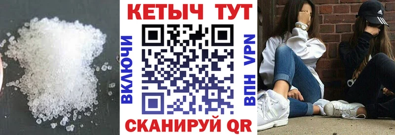 Кетамин VHQ Андреаполь