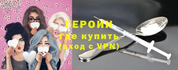 экстази Алексин