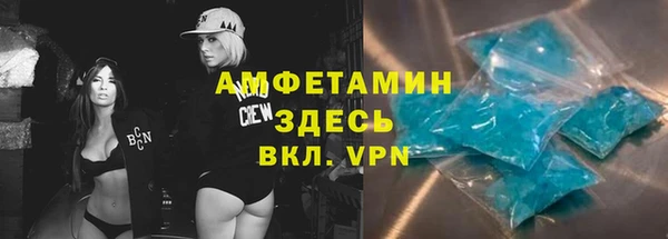 экстази Алексин